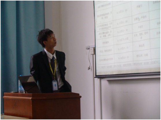 穩定一點的中職專業有哪些？